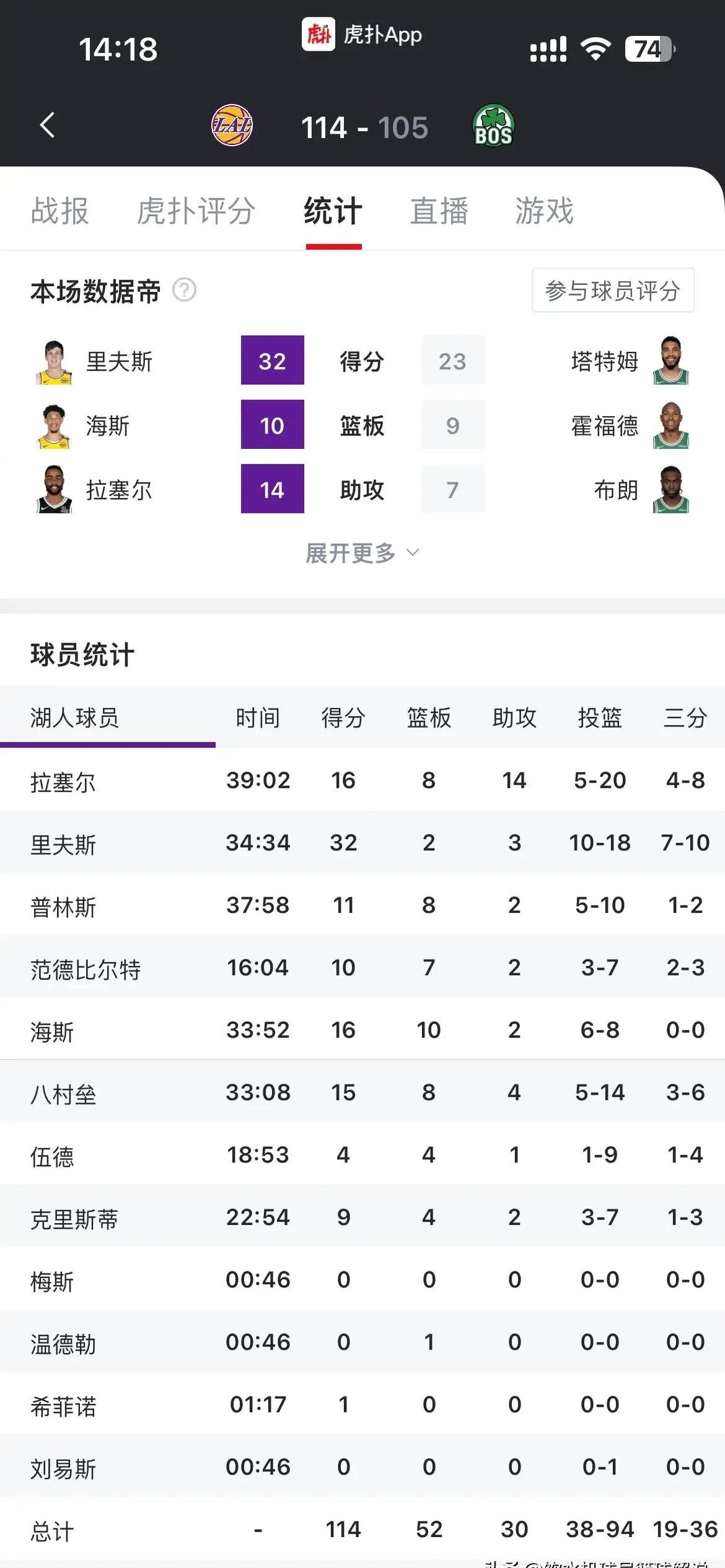 江南体育登录入口-包含尼斯坐镇主场，必须全力争胜稳住积分榜位置的词条